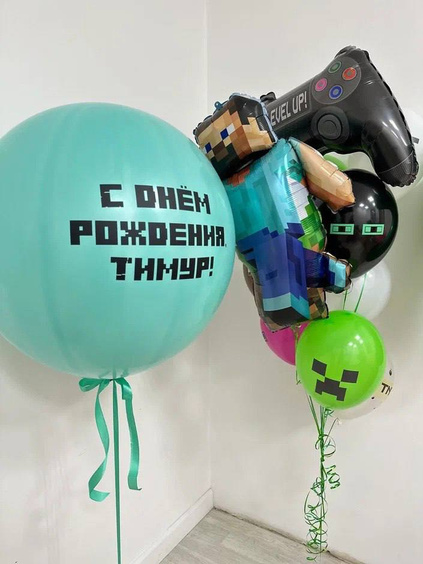 Композиция №213