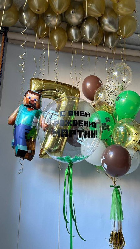 Композиция №215