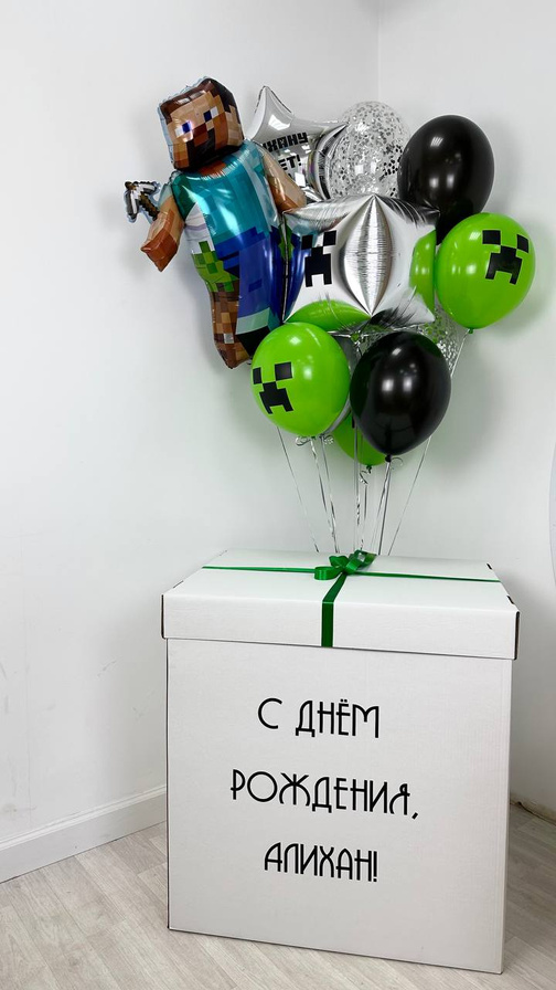 Композиция №319