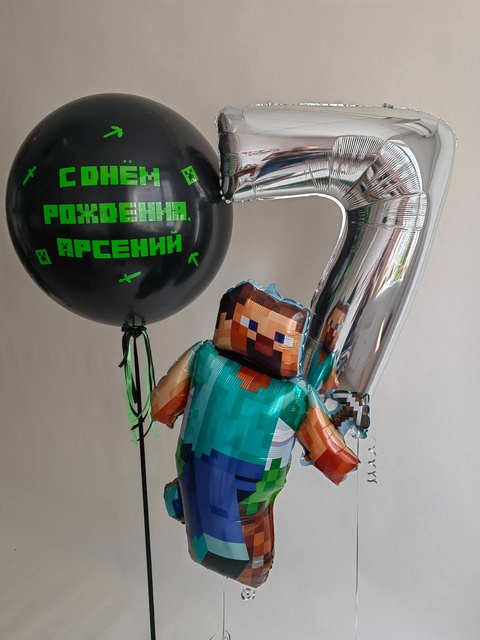 Композиция №612