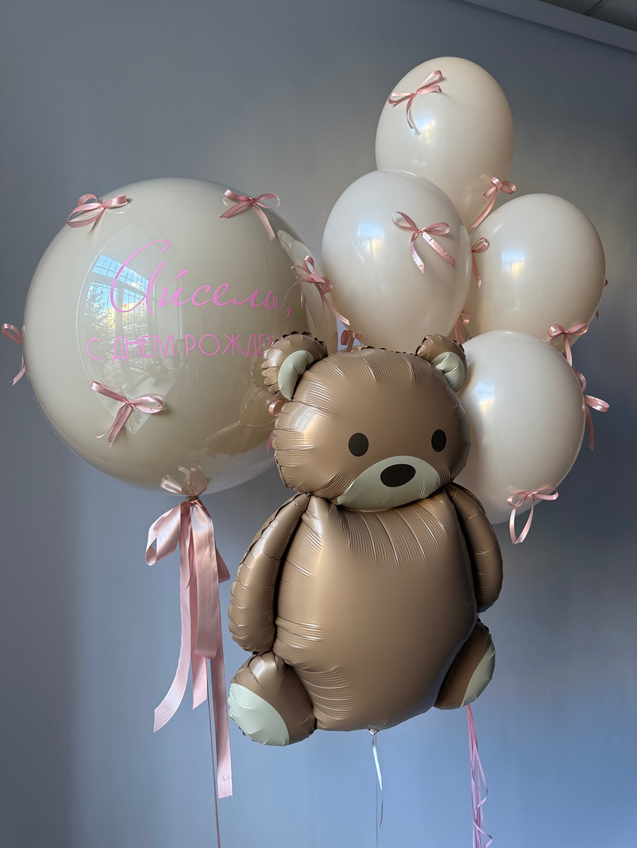 Композиция №510
