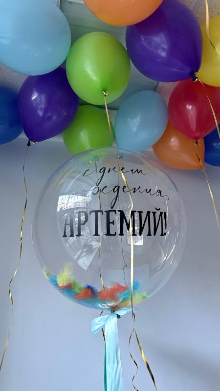 Композиция №112