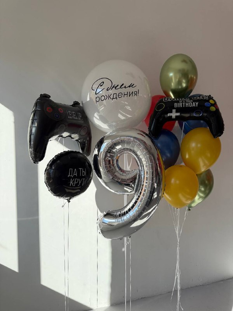 Композиция №220