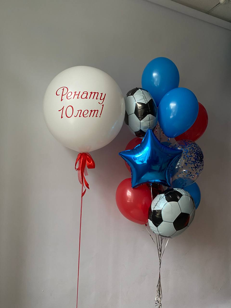 Композиция №241