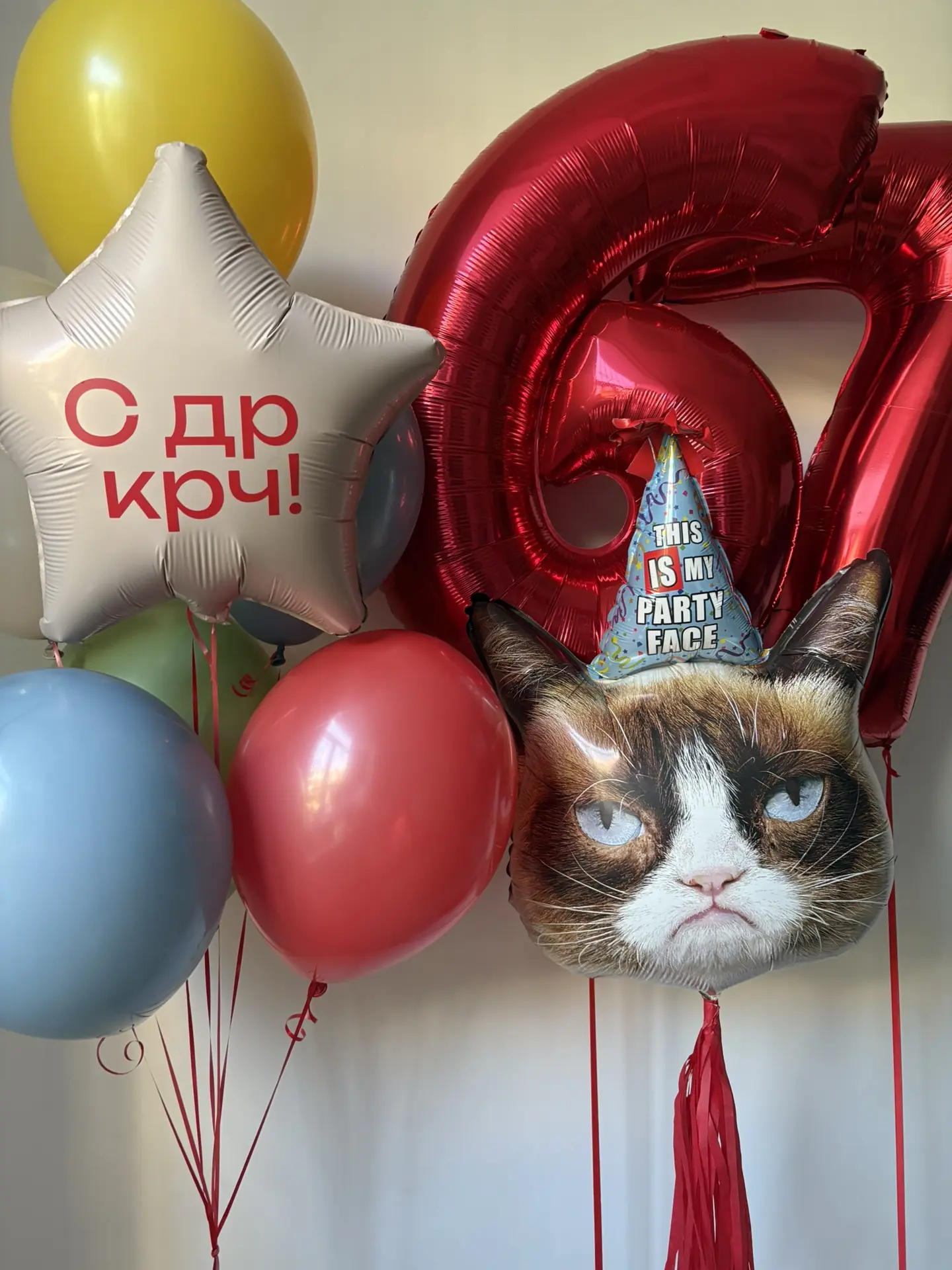 Композиция №529