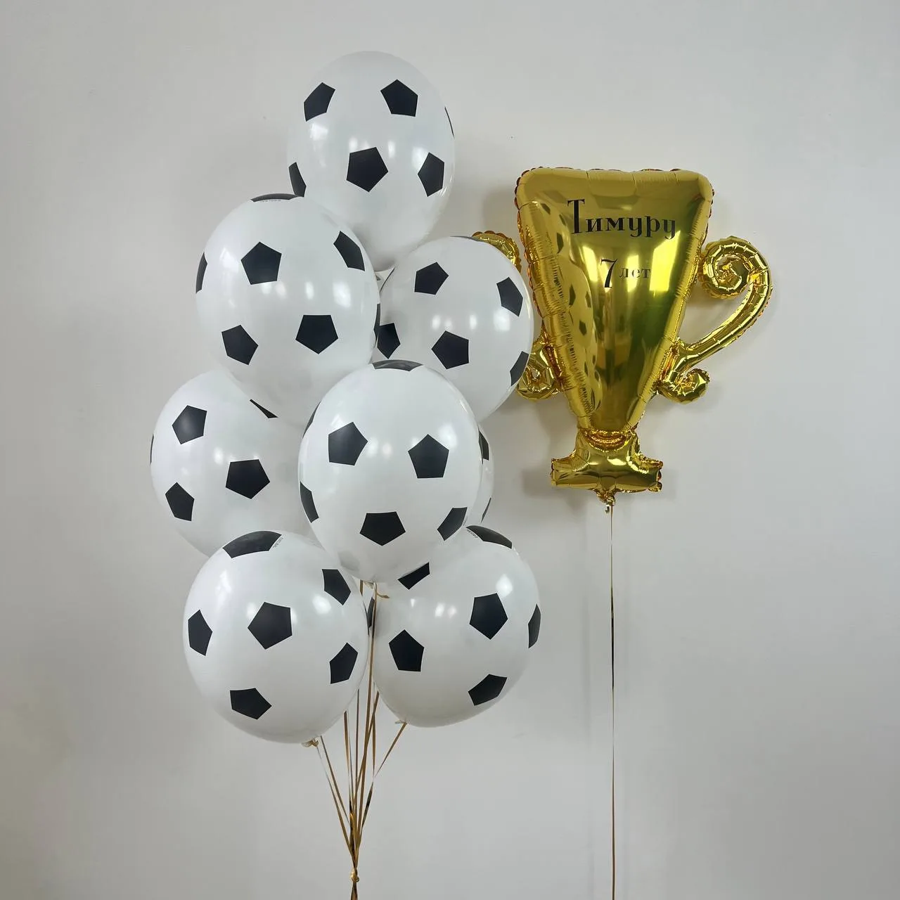Композиция №618