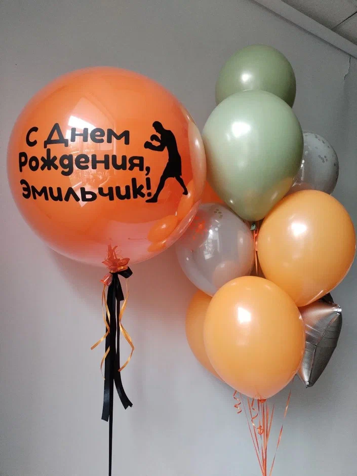 Композиция №651