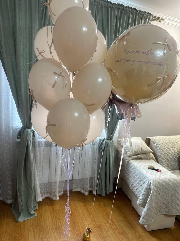Композиция №487
