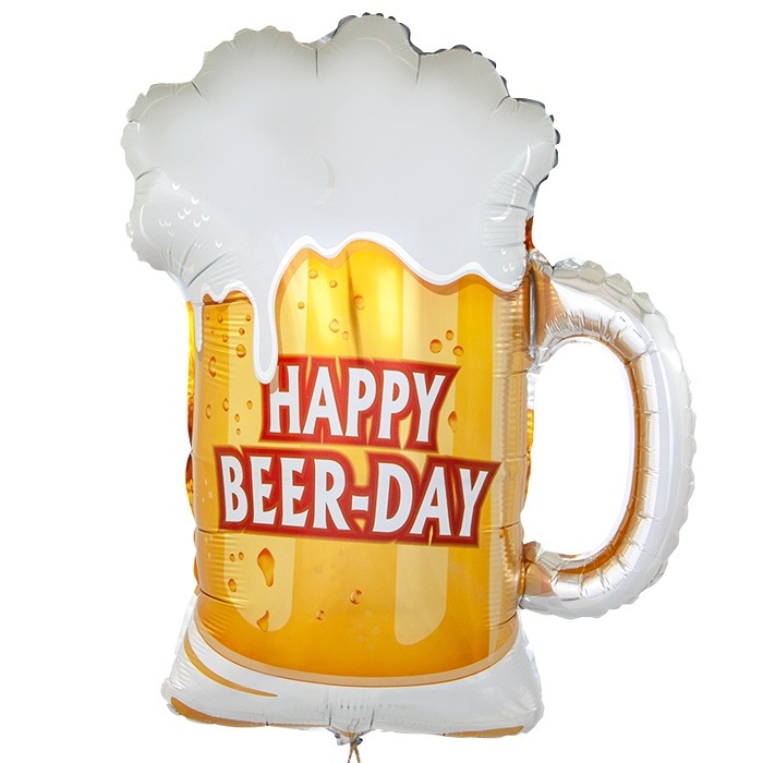 Пивная кружка, Happy Beer Day