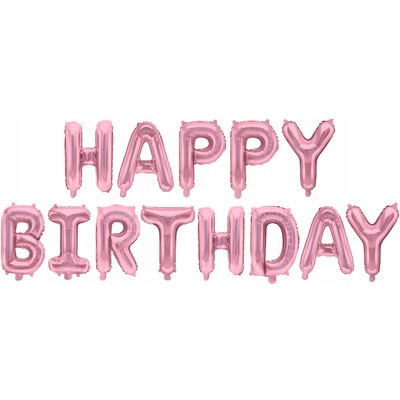 Растяжка happy birthday розовое