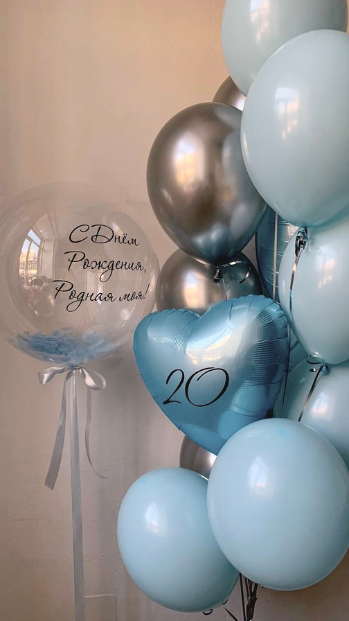 Композиция №505