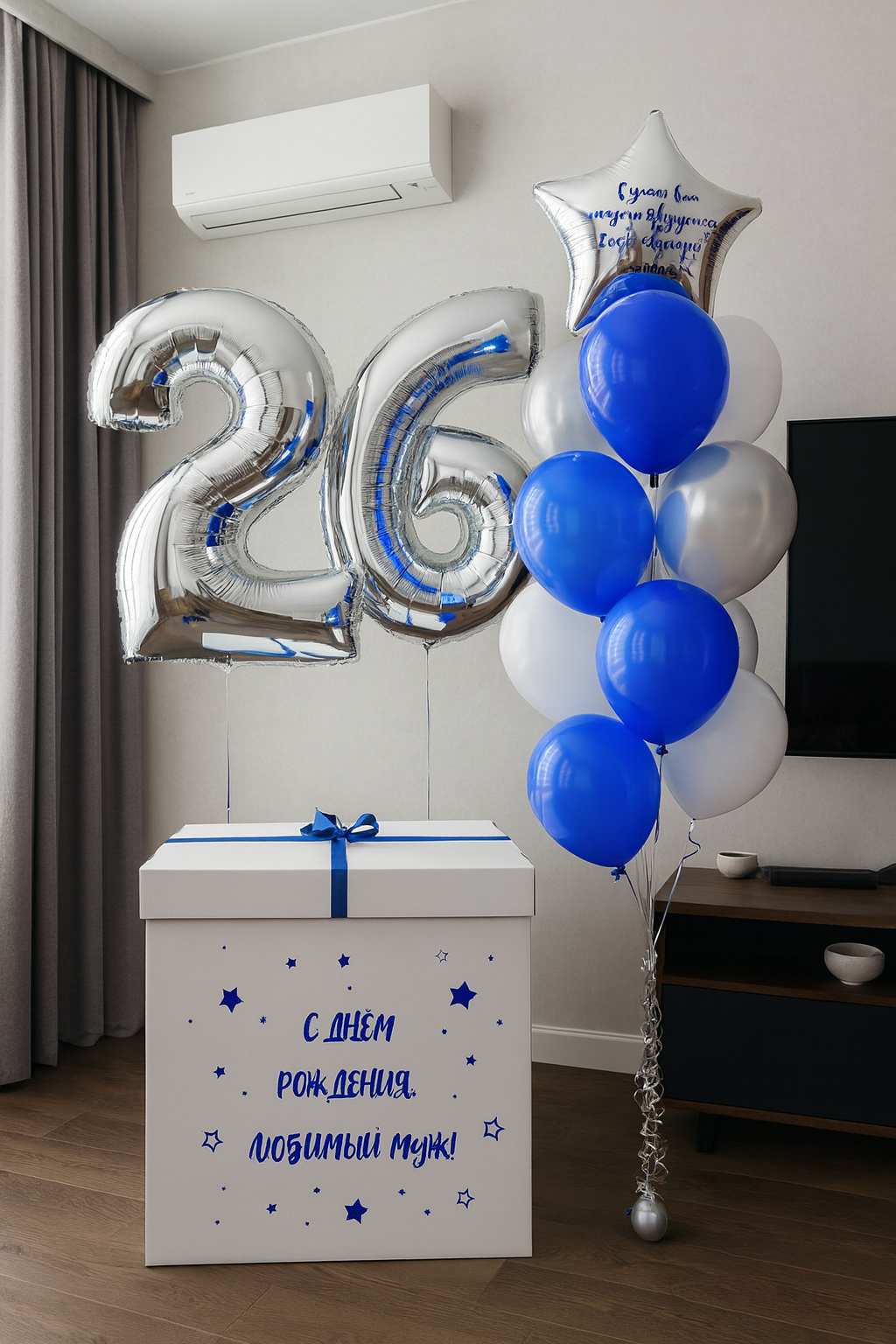 Композиция №455