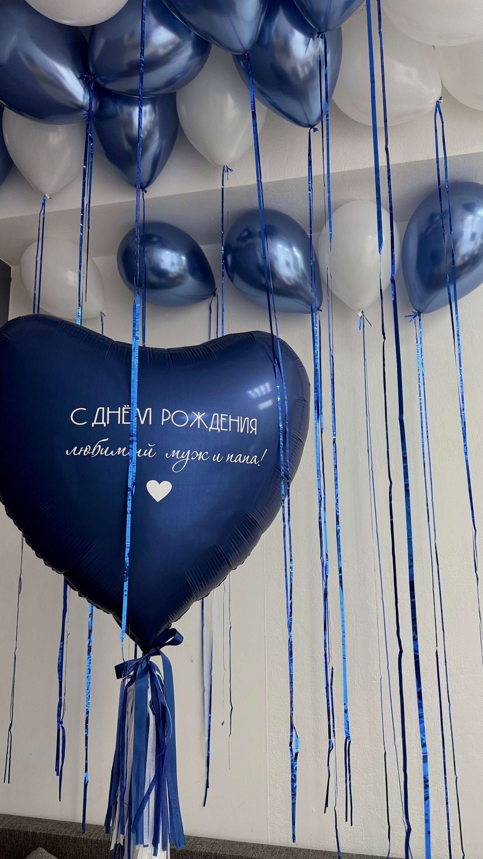 Композиция №531