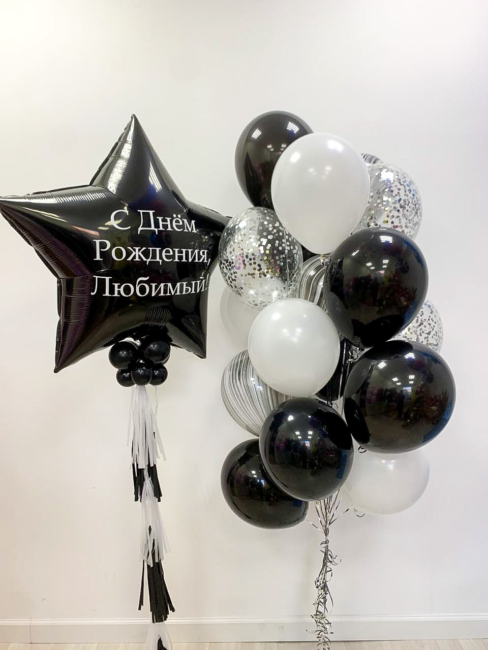 Композиция №533