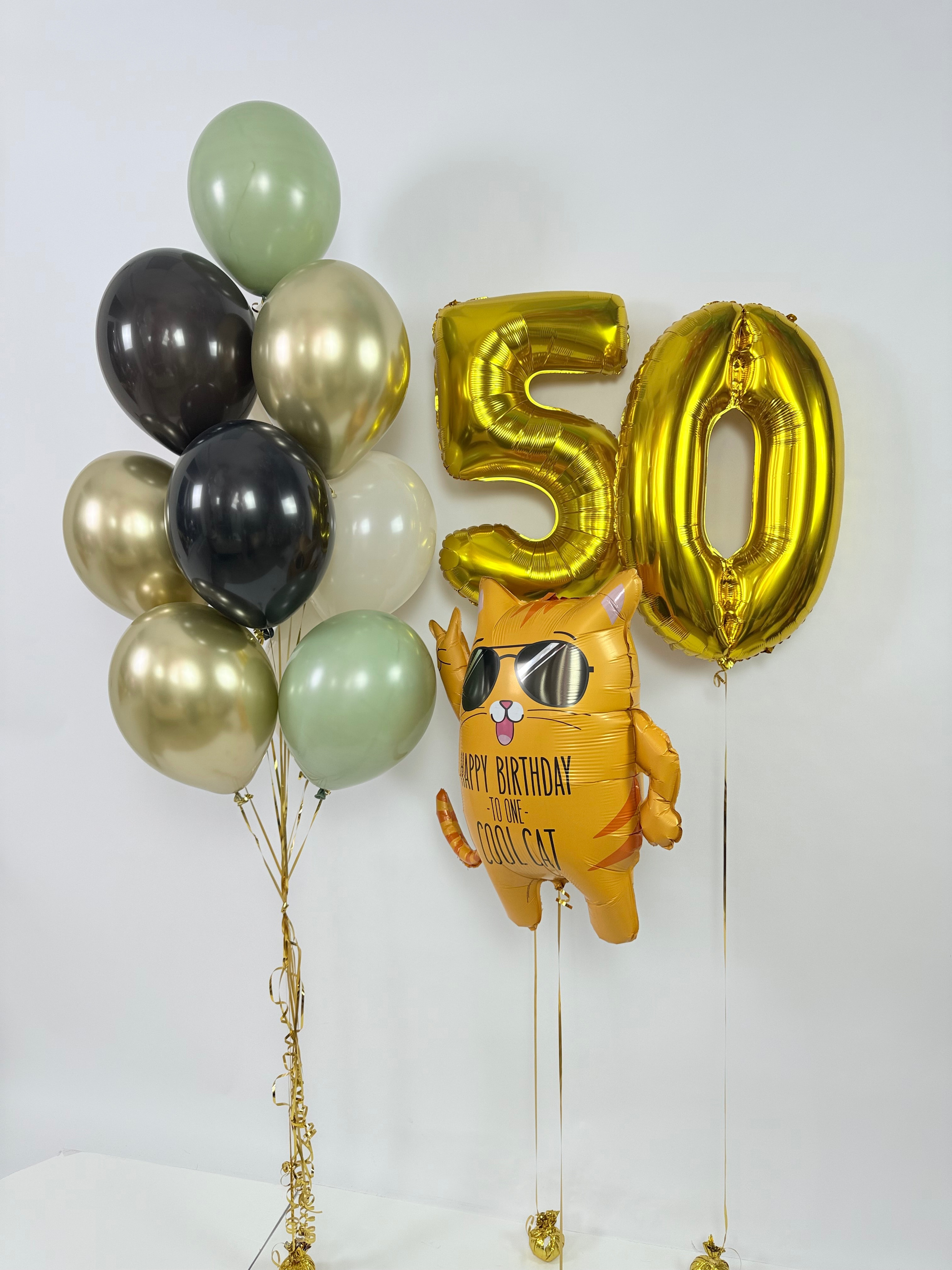 Композиция №539