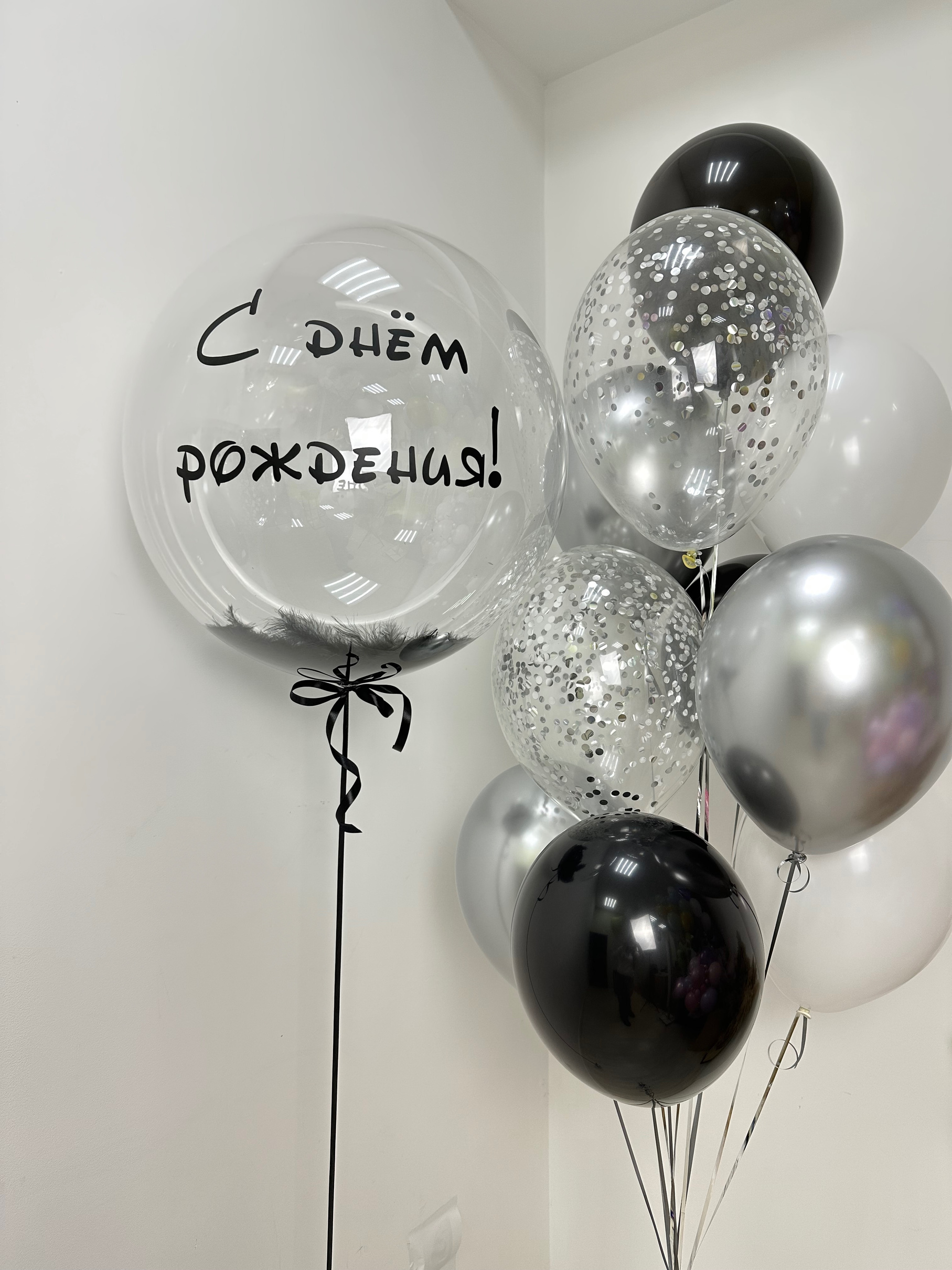 Композиция №568