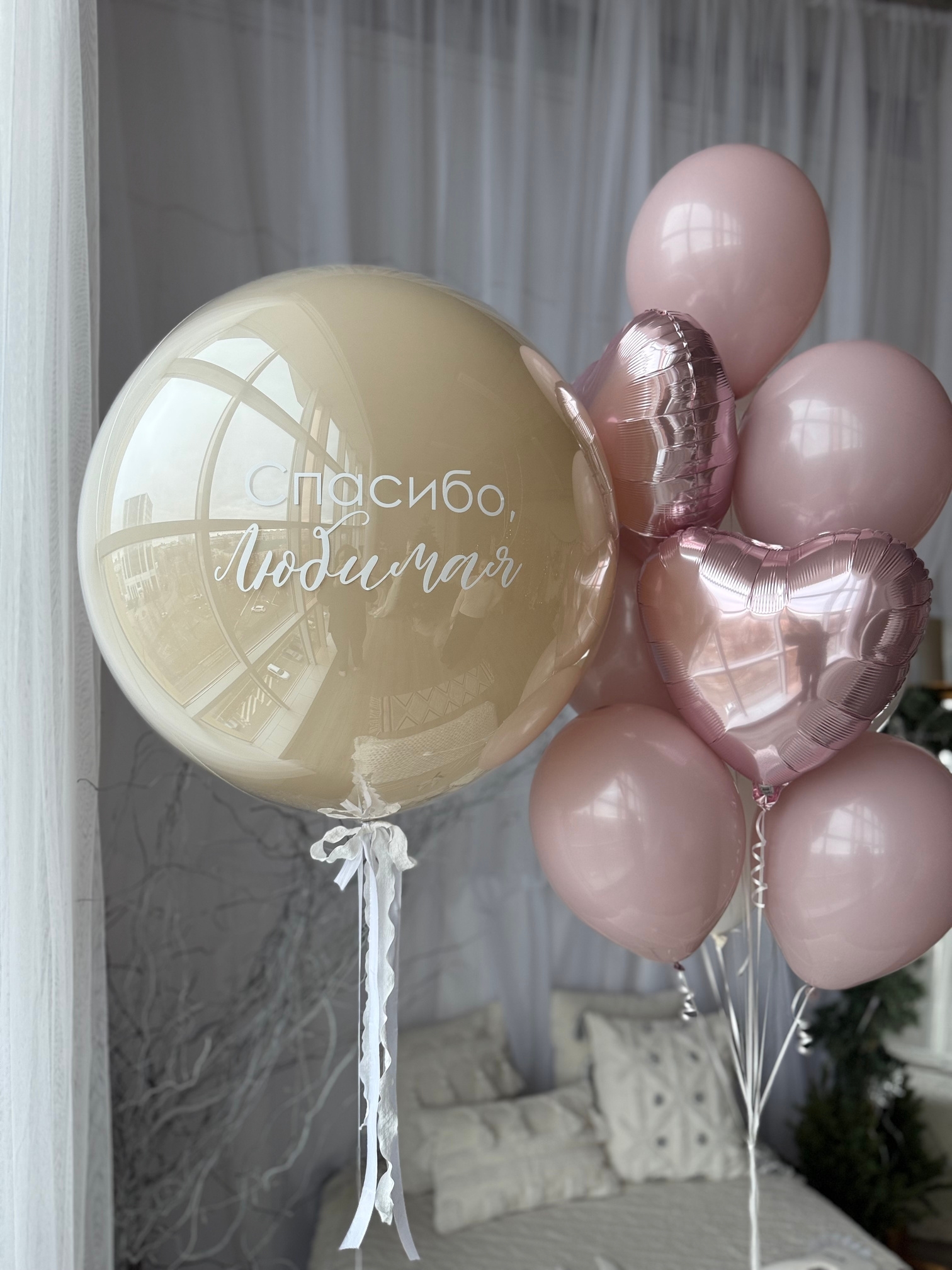 Композиция №323