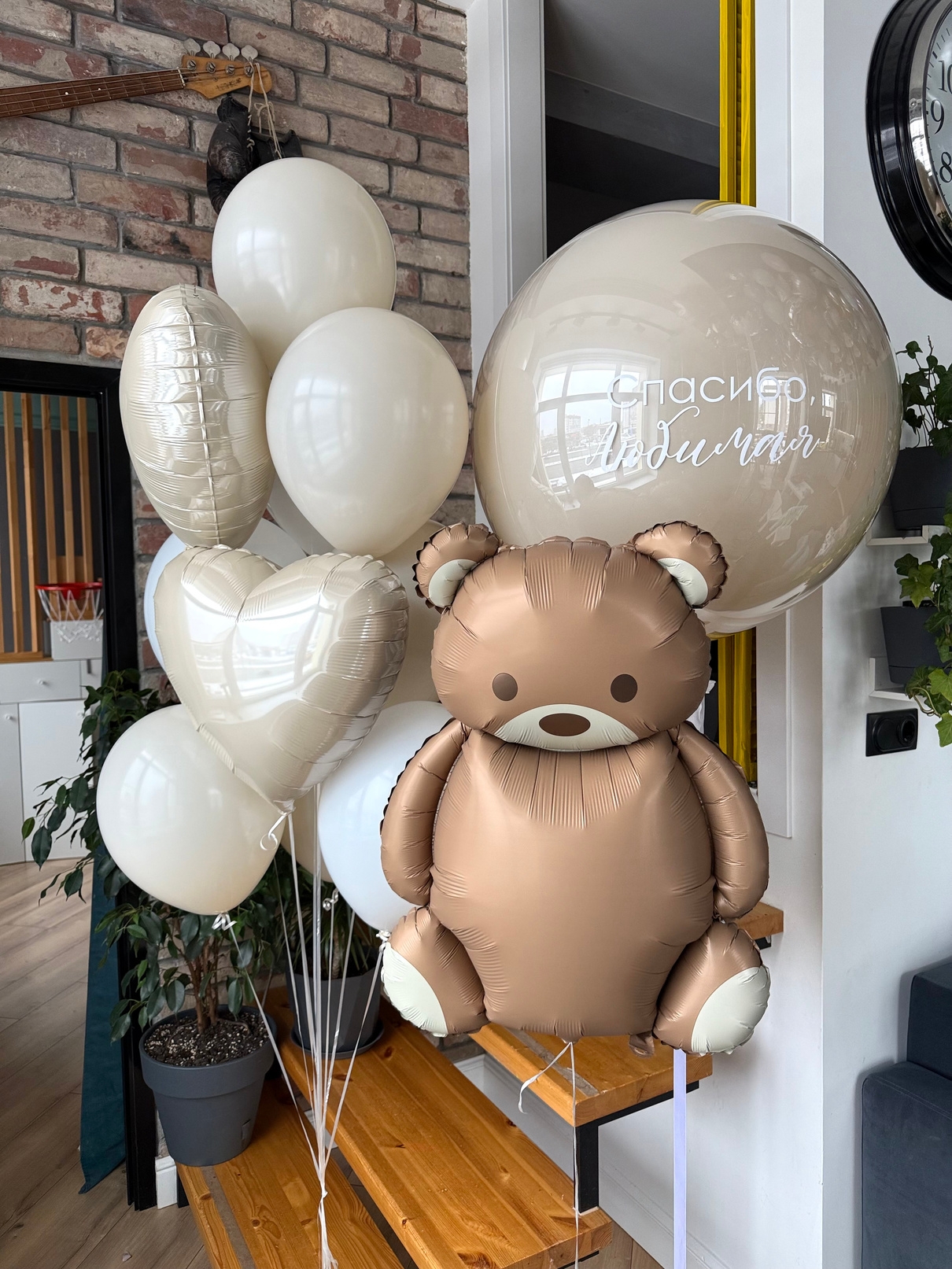 Композиция №372