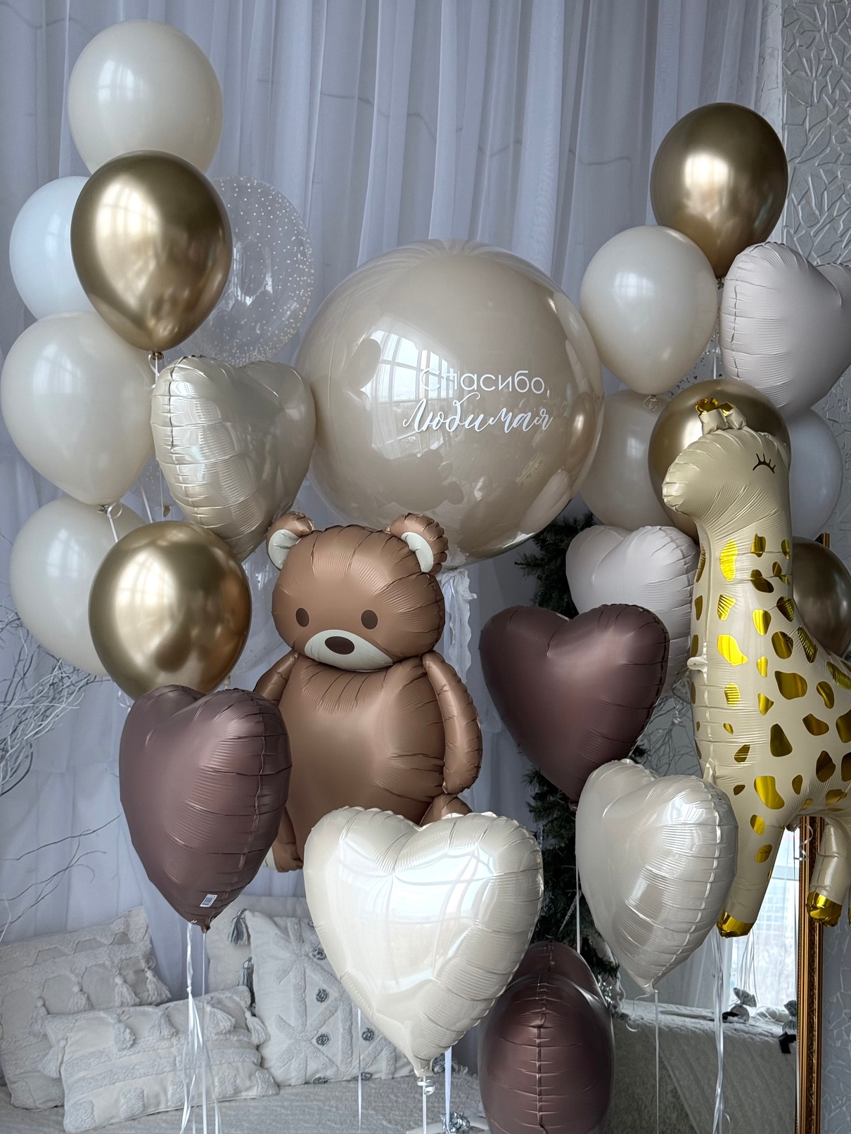 Композиция №389