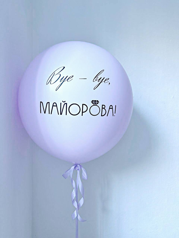 Композиция №579